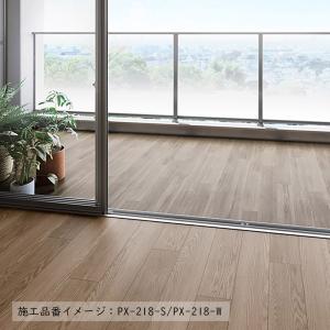 防滑性ビニル床シート Sサイズ 巾135cm ...の詳細画像4