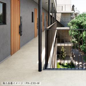 防滑性ビニル床シート ノンスキッド PX オー...の詳細画像2