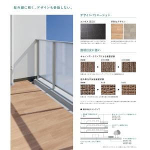 防滑性ビニル床シート Sサイズ 巾135cm ...の詳細画像5