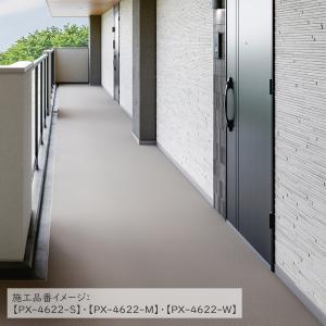 防滑性ビニル床シート Sサイズ 巾135cm ...の詳細画像2