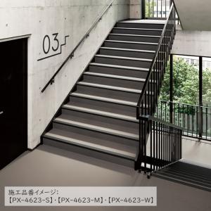 防滑性ビニル床シート Sサイズ 巾135cm ...の詳細画像3
