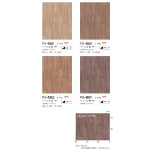 防滑性ビニル床シート Mサイズ 巾162cm ...の詳細画像1
