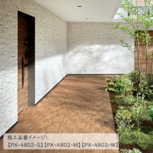 防滑性ビニル床シート Mサイズ 巾162cm ...の詳細画像3