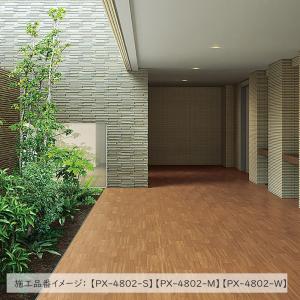 防滑性ビニル床シート Mサイズ 巾162cm ...の詳細画像5