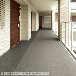 防滑性ビニル床シート Sサイズ 巾132cm ...の詳細画像2