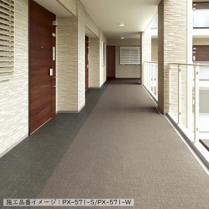 防滑性ビニル床シート Sサイズ 巾132cm ...の詳細画像3