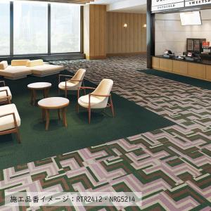 (カットサンプル) タイルカーペット 店舗施設...の詳細画像3