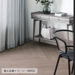 【ケース販売・基本送料無料】 複層ビニル床タイ...の詳細画像3