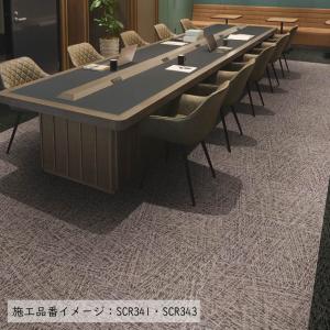 (カットサンプル) タイルカーペット 店舗施設...の詳細画像3