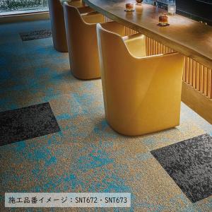 (カットサンプル) タイルカーペット 店舗施設...の詳細画像3