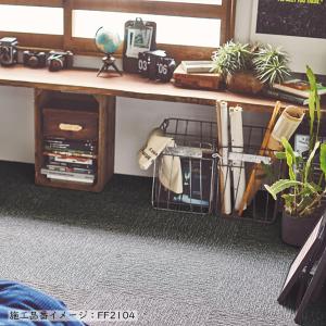 (カットサンプル) 住宅用タイルカーペット サ...の詳細画像4