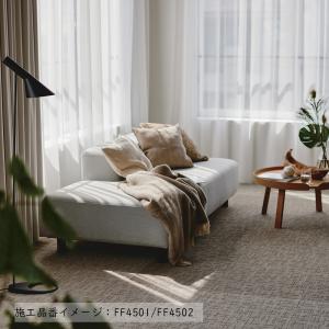 (カットサンプル) 住宅用タイルカーペット ス...の詳細画像4