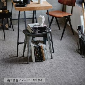 (カットサンプル) 住宅用タイルカーペット ス...の詳細画像5