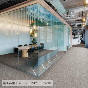 (カットサンプル) タイルカーペット 店舗施設...の詳細画像3