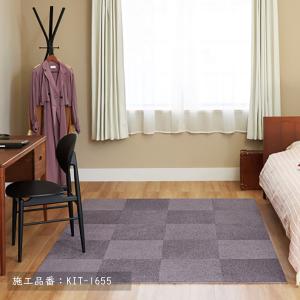 (カットサンプル) ペット対応 住宅用タイルカ...の詳細画像3