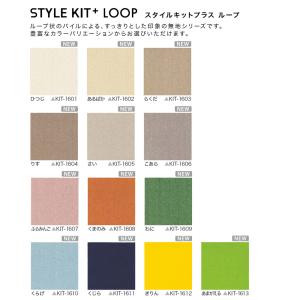 (カットサンプル) ペット対応 住宅用タイルカ...の詳細画像2