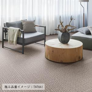 (カットサンプル) タイルカーペット 店舗施設...の詳細画像3