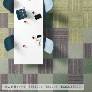 (カットサンプル) タイルカーペット 店舗施設...の詳細画像3