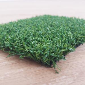 (カットサンプル) リアル人工芝 トヨグラス ...の詳細画像3