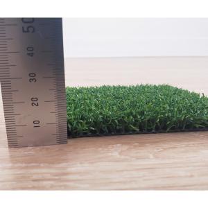 【基本送料無料】 リアル人工芝 トヨグラス カ...の詳細画像3