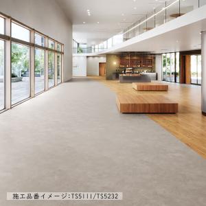 複層ビニル床シート ノンワックスリュームNW ...の詳細画像4