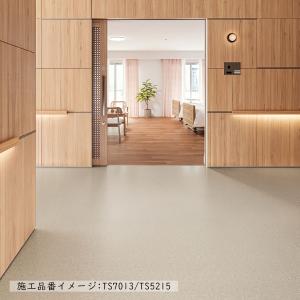 複層ビニル床シート ノンワックスリュームNW ...の詳細画像5