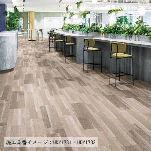(カットサンプル) タイルカーペット 店舗施設...の詳細画像3