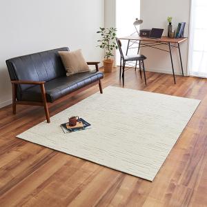 (カットサンプル) ユニットラグ コールロワ 選べる5カラー 川島織物セルコン 裏面吸着 UR2220 W〜UR2224 GR （約10cm正方形）