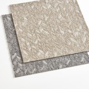 (カットサンプル) ユニットラグ オルディネー...の詳細画像3