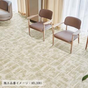 (カットサンプル) タイルカーペット 店舗施設...の詳細画像3