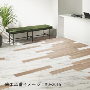 (カットサンプル) 複層ビニル床タイル 木目柄...の詳細画像4