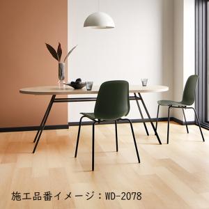 (カットサンプル) 複層ビニル床タイル 木目柄...の詳細画像4