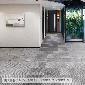 (カットサンプル) タイルカーペット 店舗施設...の詳細画像4
