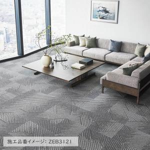 (カットサンプル) タイルカーペット 店舗施設...の詳細画像5