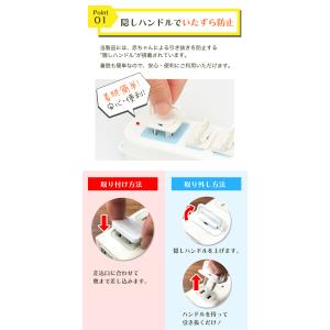 コンセントカバー コンセントガード ベビーガー...の詳細画像3