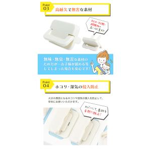 コンセントカバー コンセントガード ベビーガー...の詳細画像5