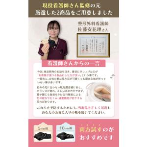 靴擦れ防止 靴ずれ 防止 かかと パッド テー...の詳細画像3