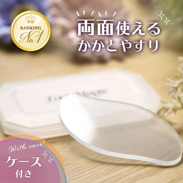 かかと 角質ケア かかと削り かかとやすり 角質除去 足裏 足角質取り ガラス かかとケア 足裏角質...