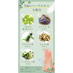 かかとクリーム かかとケア かかと ひび割れ ...の詳細画像5