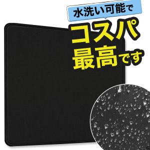 マウスパッド 在宅勤務 ゲーミング 手首 疲れにくい PC パソコン 周辺機械 ワイレスマウス パッド 定形外内｜ゆかい屋