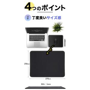 マウスパッド 在宅勤務 ゲーミング 手首 疲れ...の詳細画像2