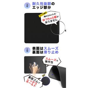マウスパッド 在宅勤務 ゲーミング 手首 疲れ...の詳細画像3