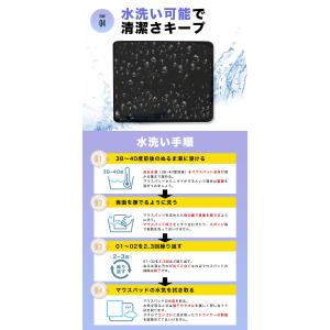 マウスパッド 在宅勤務 ゲーミング 手首 疲れ...の詳細画像4