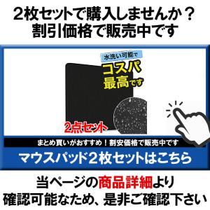 マウスパッド 在宅勤務 ゲーミング 手首 疲れ...の詳細画像5