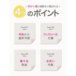 鍋敷き シリコン 鍋つかみ 鍋しき なべしき ...の詳細画像2