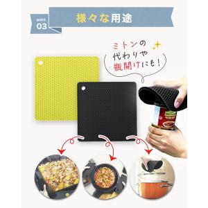 鍋敷き シリコン 鍋つかみ 鍋しき なべしき ...の詳細画像5