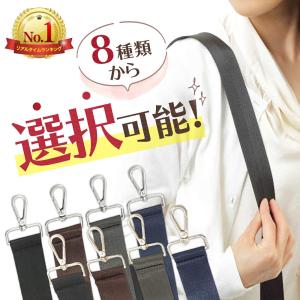 L'Appartement / アパルトモン | Border belt バッグ ショルダー