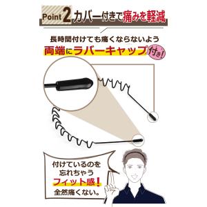 カチューシャ メンズカチューシャ 男女兼用 髪...の詳細画像3