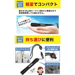 電子 ホイッスル 大音量 笛 防災 熊よけグッ...の詳細画像5