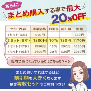 ブラウン オーラルB替えブラシ 互換 Brau...の詳細画像3